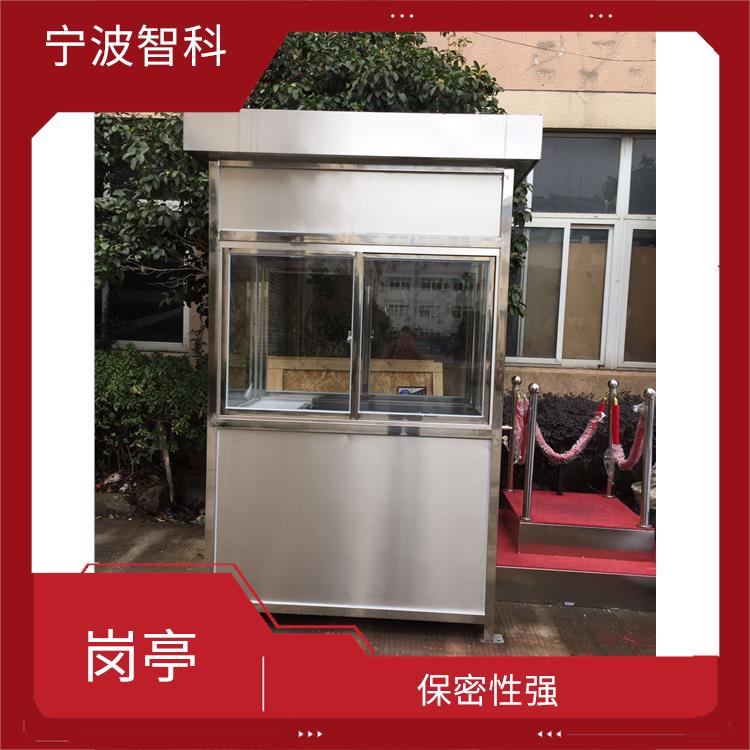 杭州木质岗亭 稳固耐用 耐腐蚀绿色环保