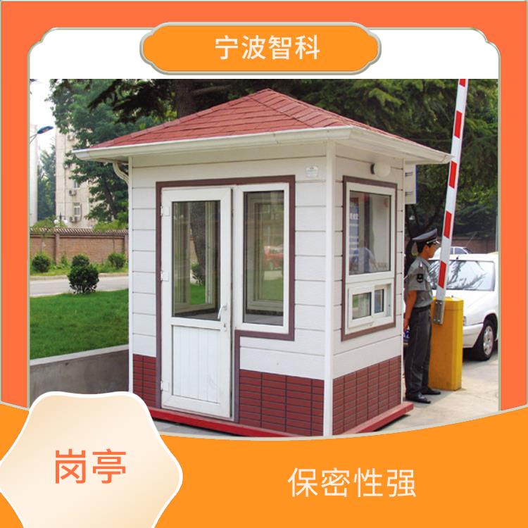 台州活动房 视野开阔 生产周期短加工成型方便