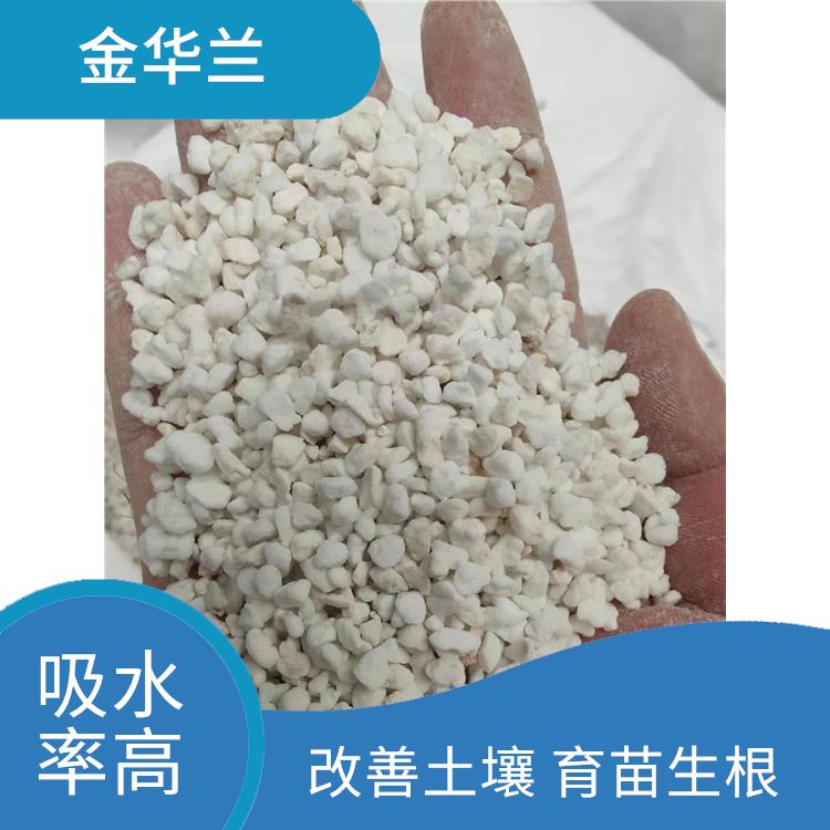 园艺珍珠岩 应用广泛 耐磨隔热 耐腐蚀