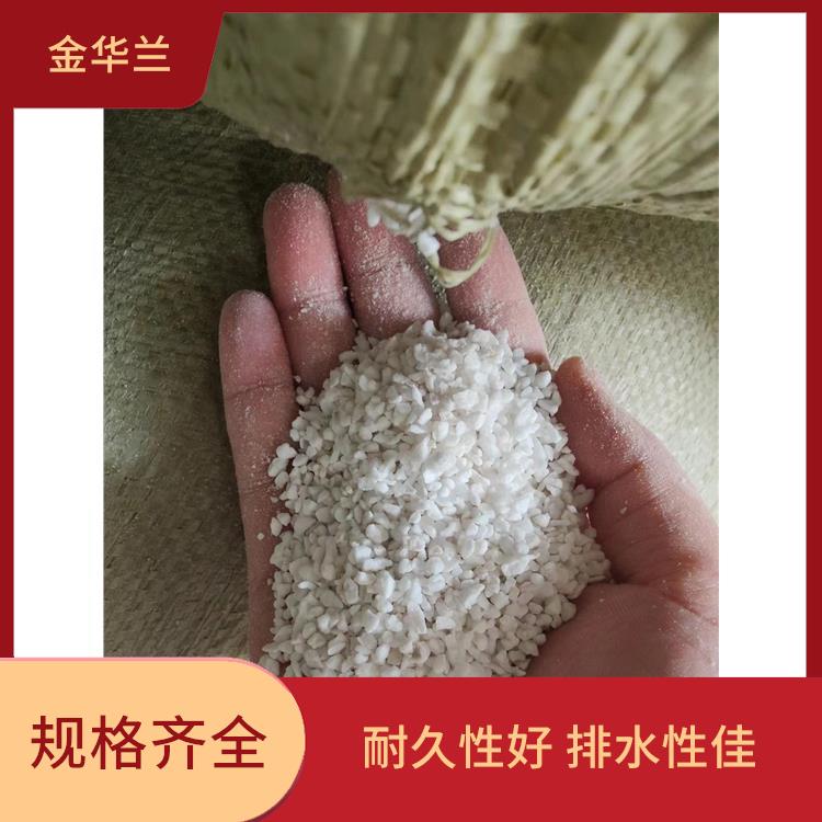 出口珍珠岩 改善土壤 育苗生根 兼顾了保水疏水的特性