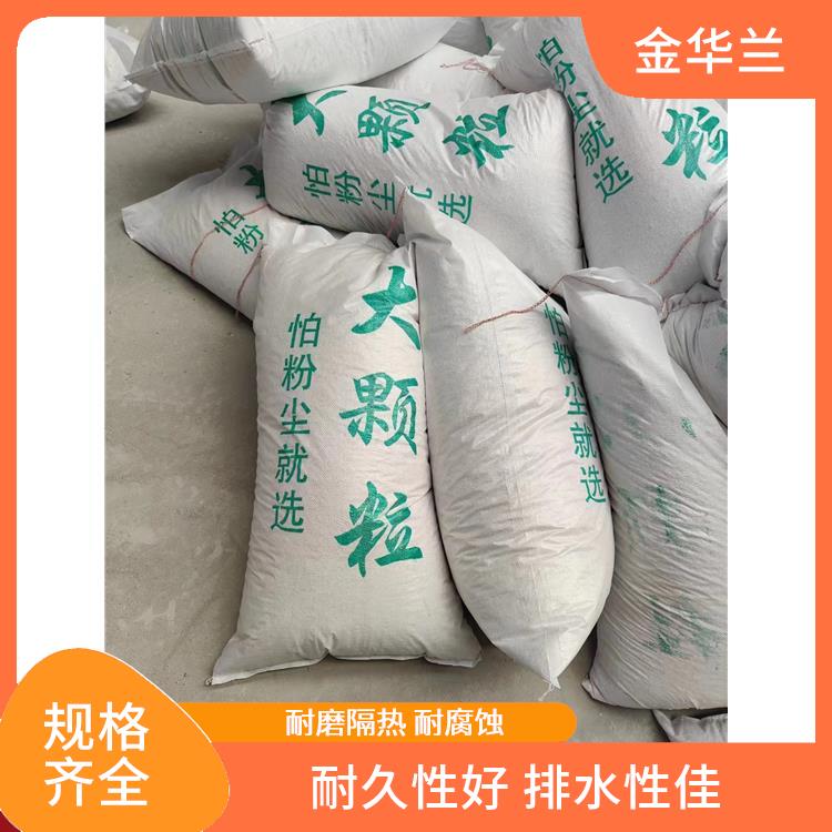 出口珍珠岩 改善土壤 育苗生根 有效防止农作物倒伏