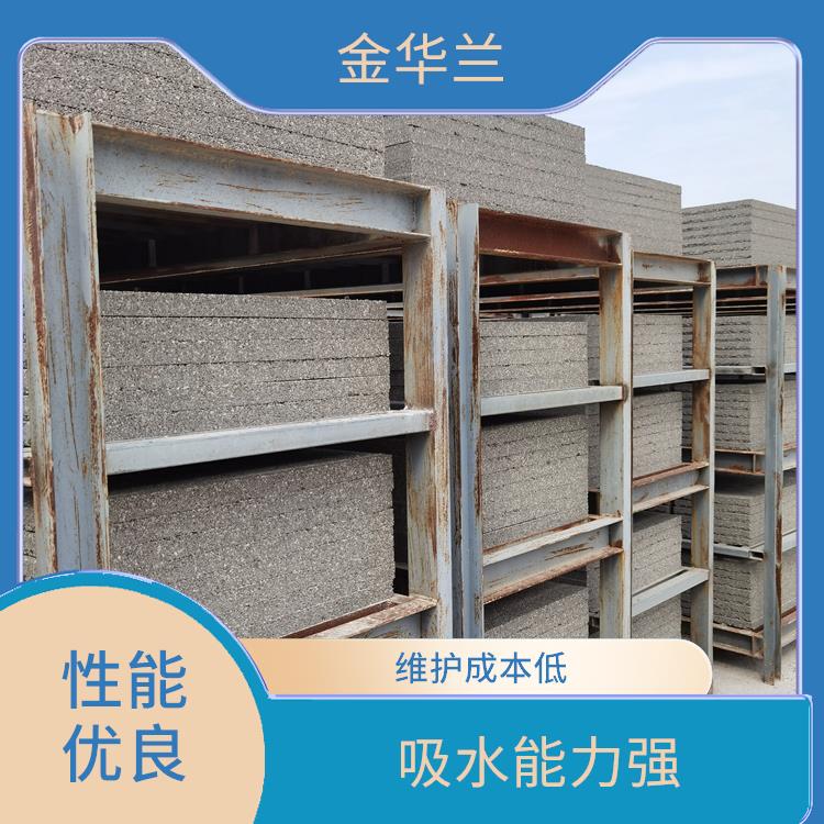 FSG防水保温板 密封隔音 有良好的环保性