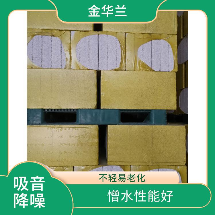 FSG防水保温板 密封隔音 有良好的环保性