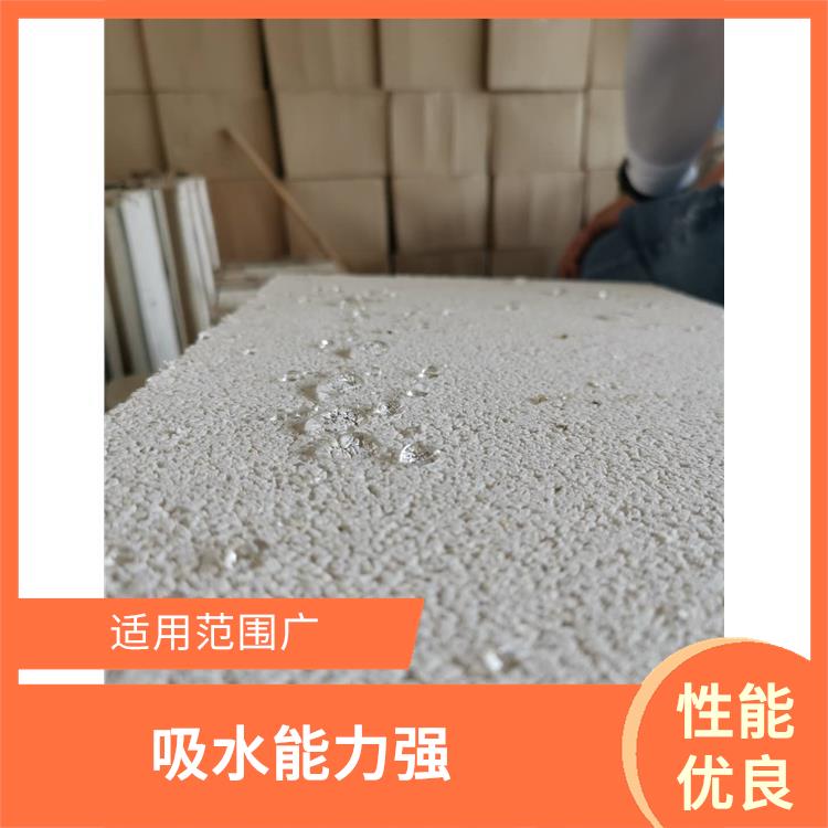 FSG防水保温板 防水防火 不轻易老化 质轻且保温隔热