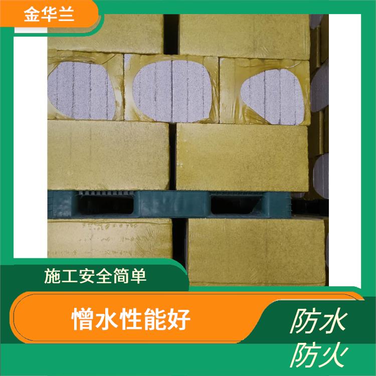 FSG防水保温板 防水防火 不轻易老化 质轻且保温隔热