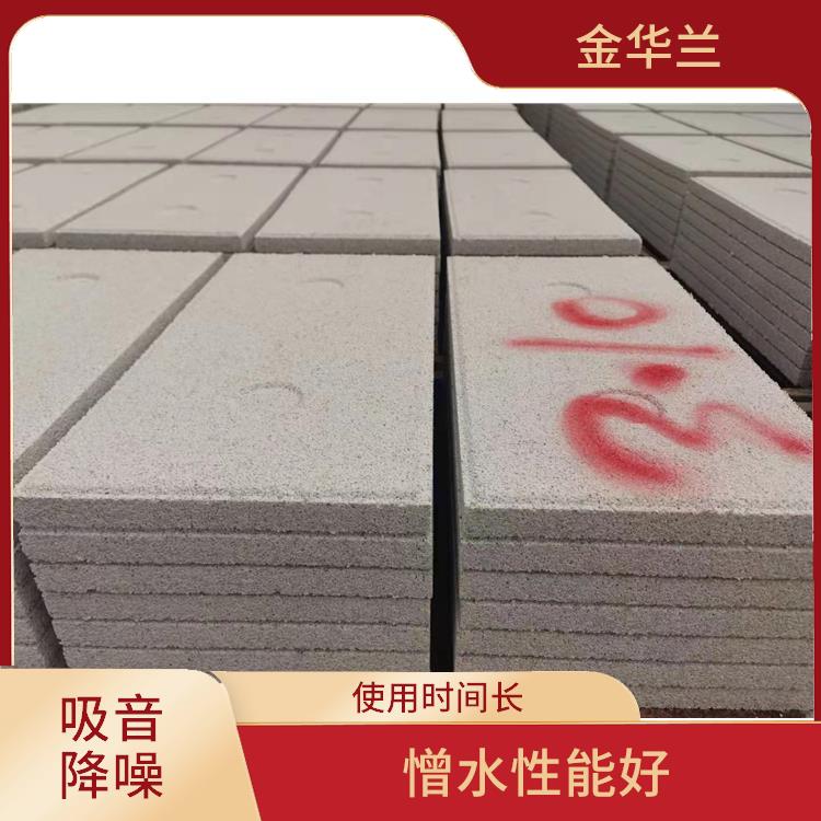 膨胀珍珠岩板 吸水能力强 不轻易老化 适用范围广