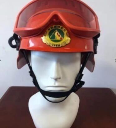 森林灭火防护消防头盔 巡山护林员安全帽 防火防砸 耐高温