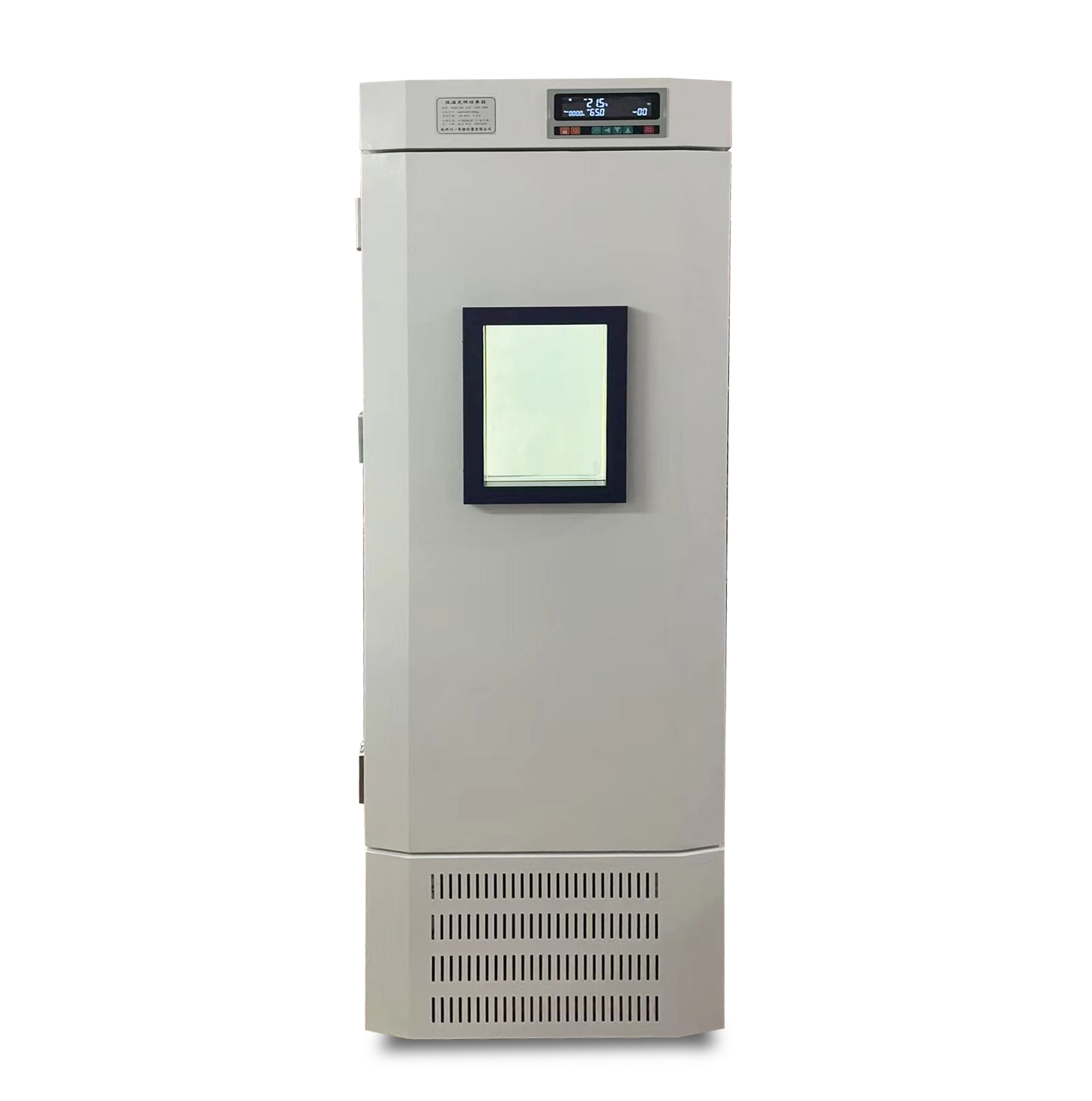 小型恒温恒湿培养箱HW50B低温加湿恒温箱