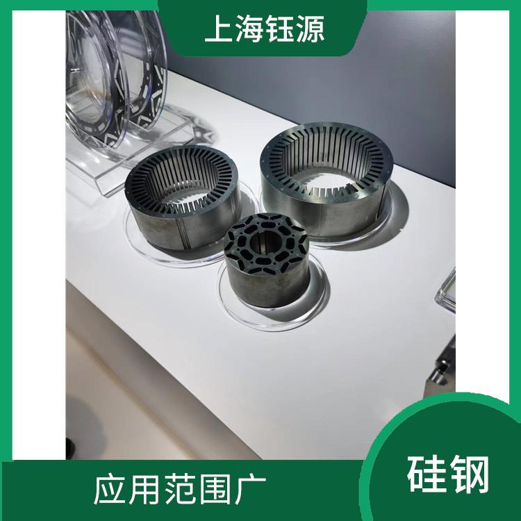 新能源硅鋼B25AHV1300M 矯頑力低 表面質(zhì)量好