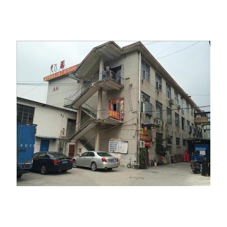 和硕县钢结构厂房质量安全检测 房屋裂缝检测