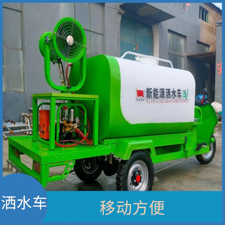 云南昆明工地电动三轮洒水车生产厂家-建筑工地车辆自动洗车台