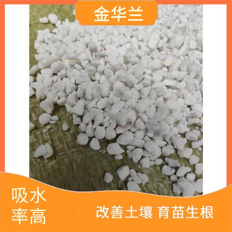 球型釉化珍珠岩 整体性良好 内部多孔空腔结构