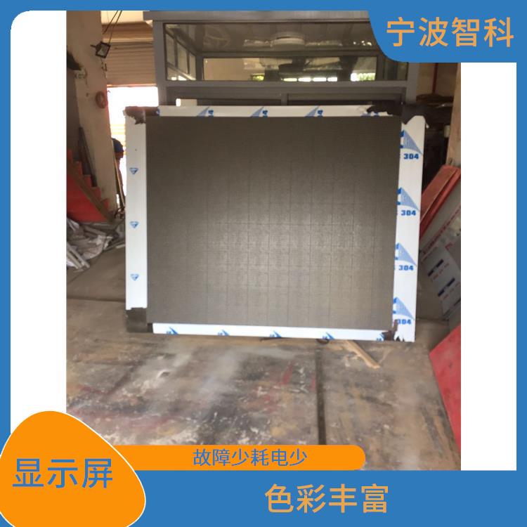 寧波條形顯示屏 畫面顯示逼真 色彩還原性好