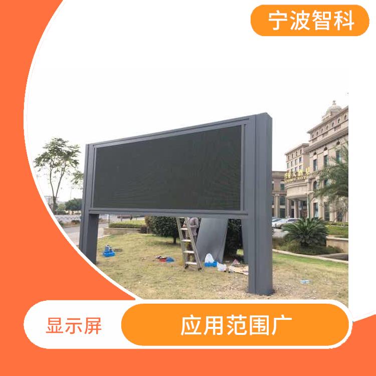 寧波led滾動顯示屏 屏體弧度平滑 安裝方式多樣