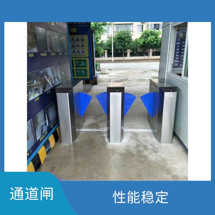 杭州全高旋轉(zhuǎn)閘 易于使用 反映速度快