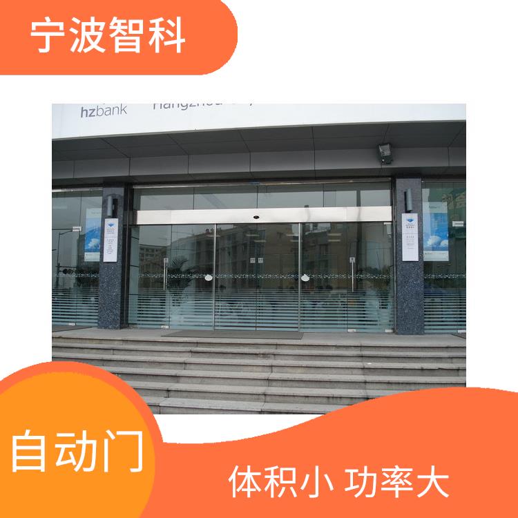 绍兴电动平移门 性能强悍 使用方便开户自如