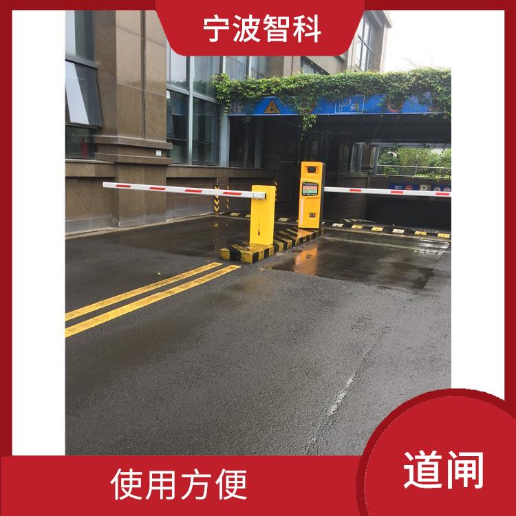 停車場道閘 安裝方便 傳動精度高