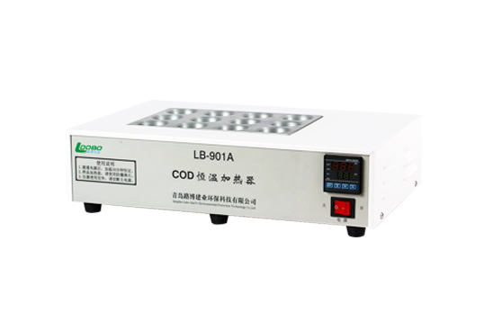 LB-901A COD恒温加热器 加热定时加热器 COD消解仪