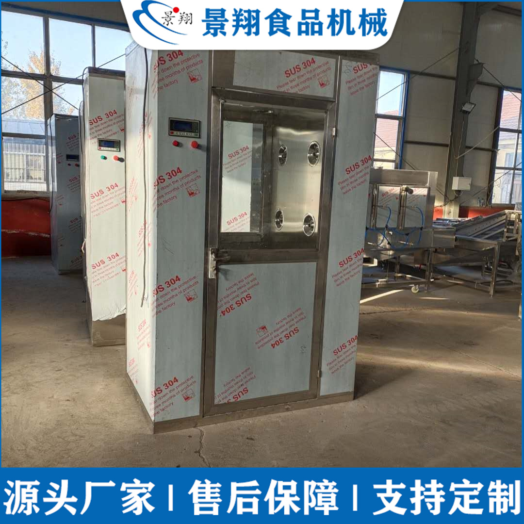 微信图片_202011071626121