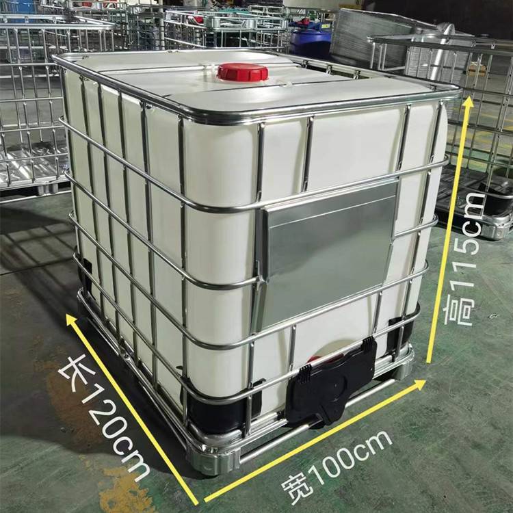济南1吨塑料桶德州1000Libc集装桶耐酸碱消毒液包装运输桶