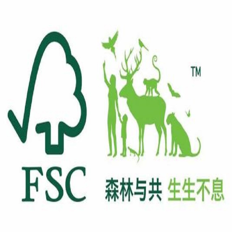 FSC?森林認證