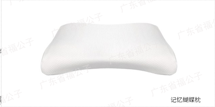 东莞水晶绵枕头高低经典枕的好处 来电咨询 广东省福公子睡眠科技供应