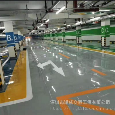 深圳车位划线、道路划线、停车场划线