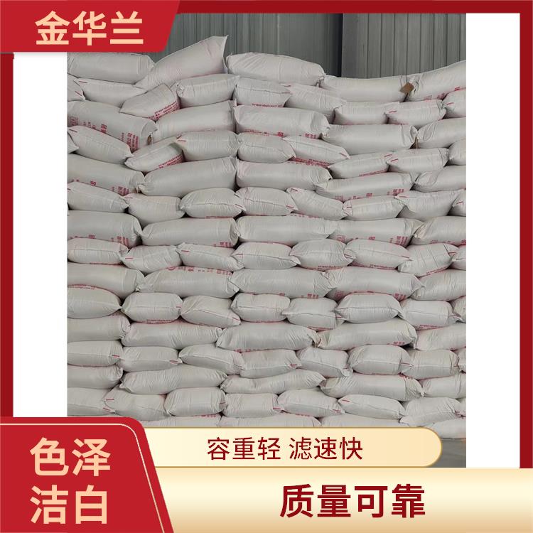 GK-110珍珠岩助滤剂 使用方便 降低生产成本 价格优惠
