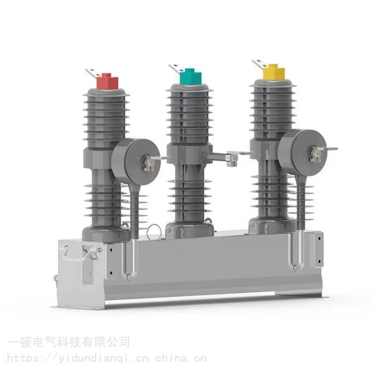 一顿电气厂家供应新疆10KV高压永磁真空断路器ZW32-12M/630-20