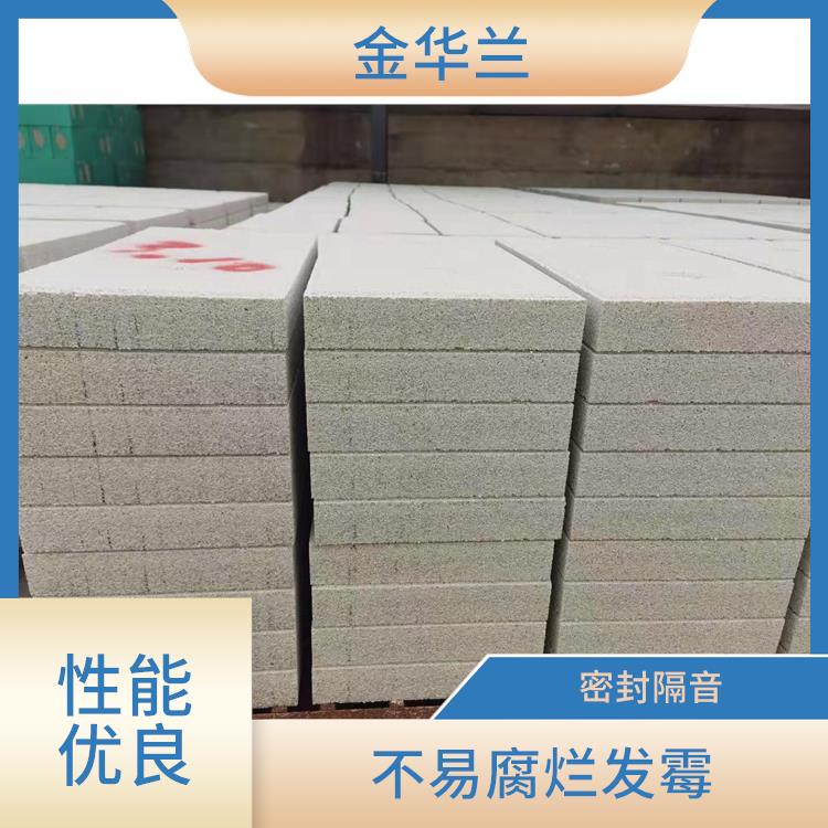 珍珠岩板厂家 吸水能力强