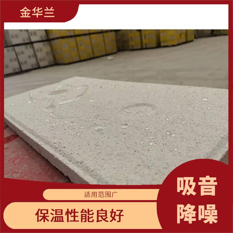 珍珠岩板厂家 吸水能力强