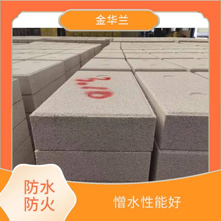 珍珠岩板厂家 吸水能力强