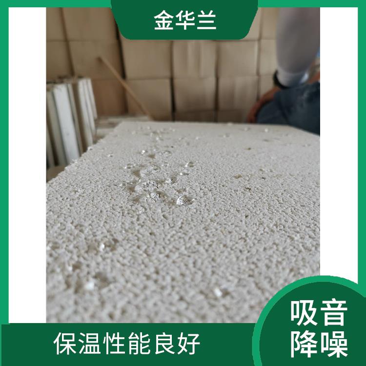 玻化微珠保温板 性能优良