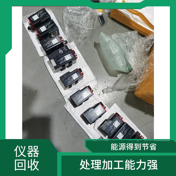 积压库存处理 处理加工能力强 能源得到节省 能够节省资源