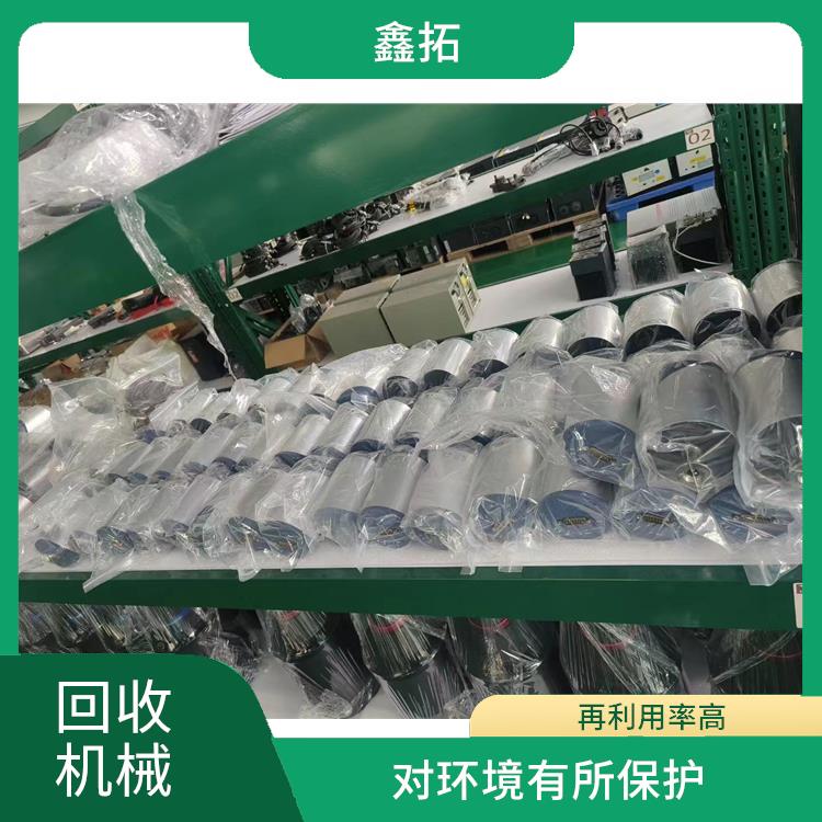 基恩士传感器回收 可进行大量回收