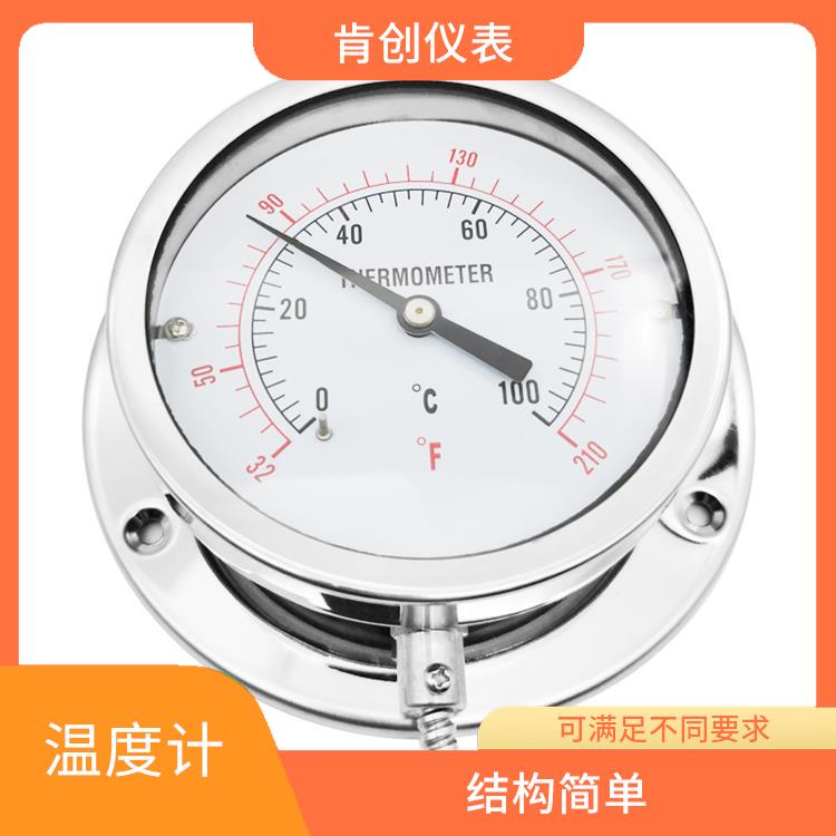 测油温压力式温度计 机械强度高 使用寿命长