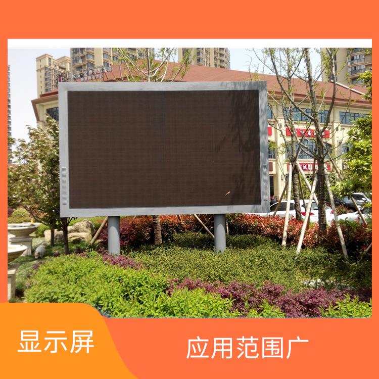 溫州led滾動顯示屏 應用范圍廣 降低安裝成本