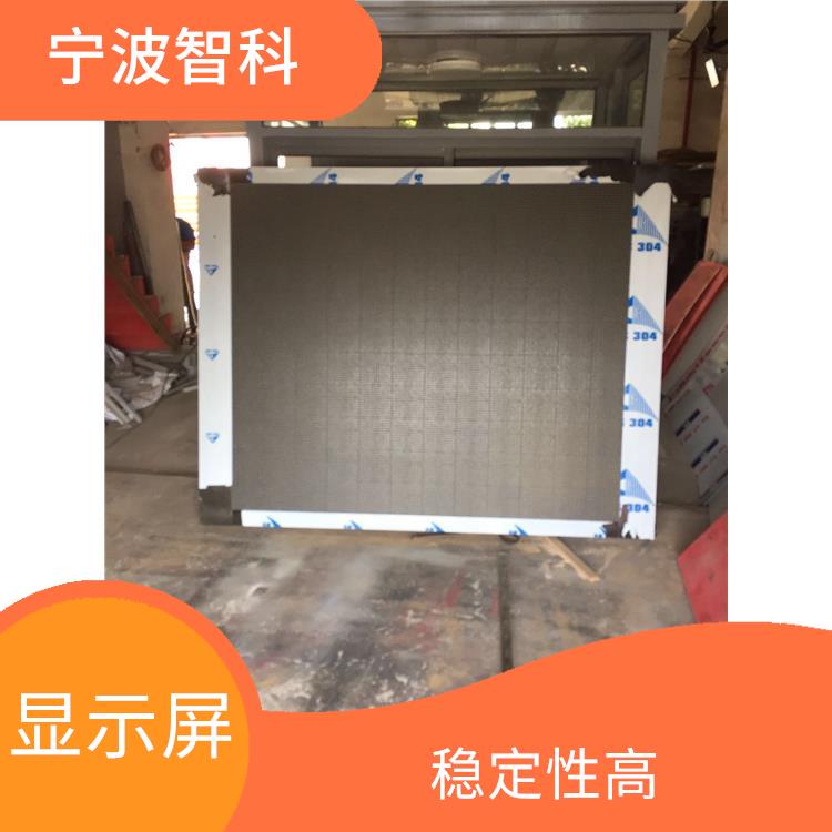 紹興戶內高清顯示屏 穩定性高 色彩還原性好 降低安裝成本