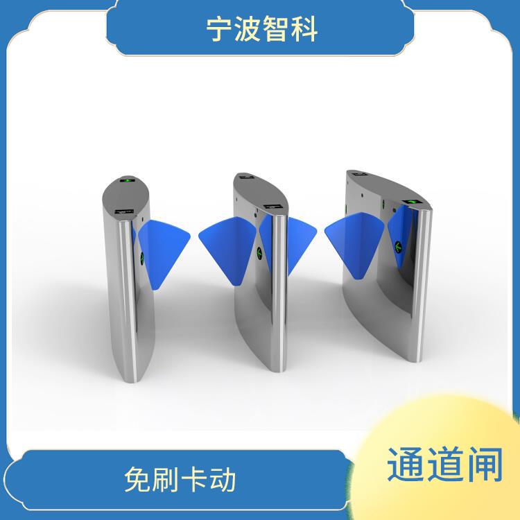杭州學(xué)校擺閘 擴(kuò)展方便 軟件全中文界面