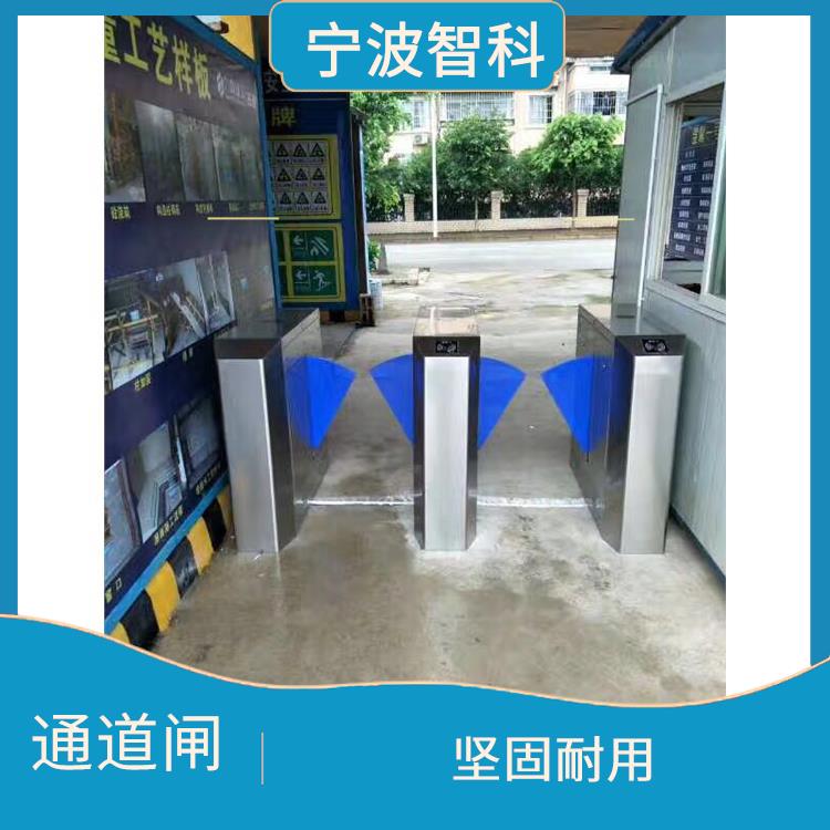 寧波學(xué)校擺閘 兼容性強(qiáng) 應(yīng)用領(lǐng)域廣