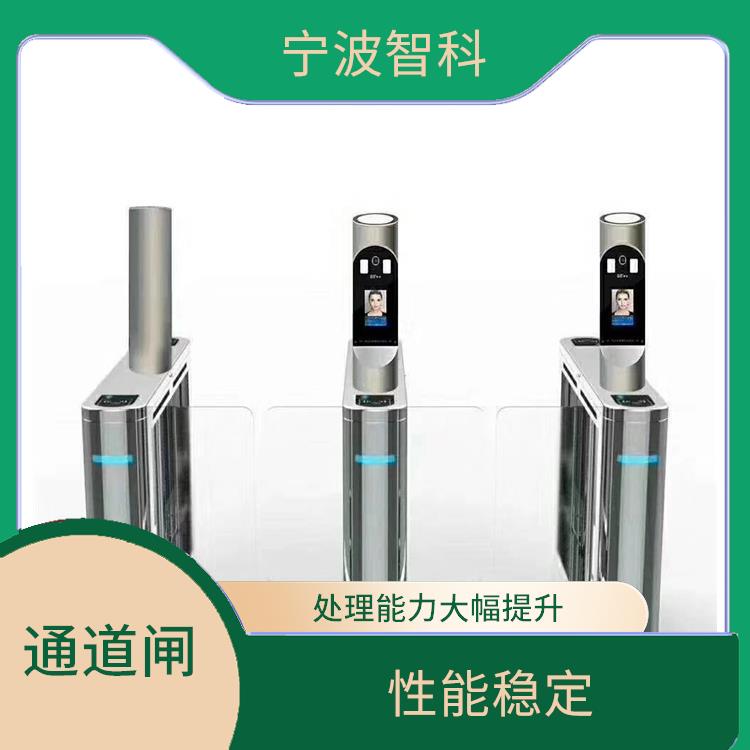 寧波速通閘門 使用穩(wěn)定 處理能力大幅提升