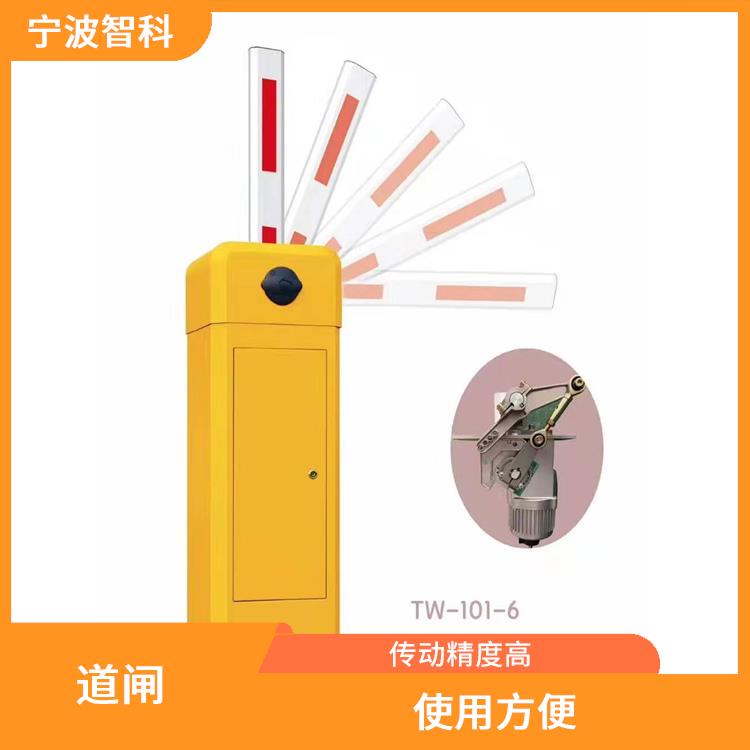溫州電動擋車桿 維護便捷 使用壽命長