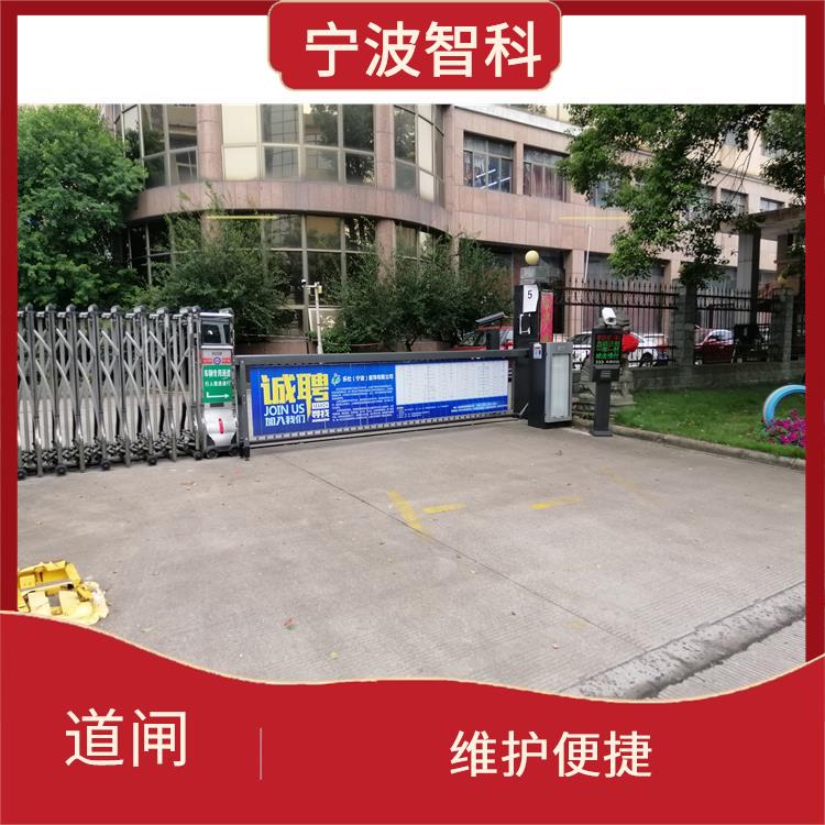 杭州車牌識別系統 舒展大方 驅動系統穩定