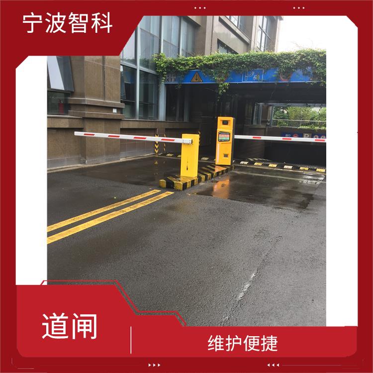 嘉興電動擋車桿 使用方便 占地空間小
