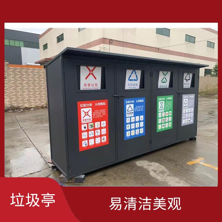 台州垃圾分类宣传栏 投放灵活 强度高抗风压