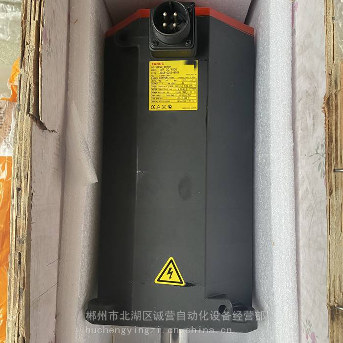 上海地区A06B-2212-B605电机马达备件承接上门安装