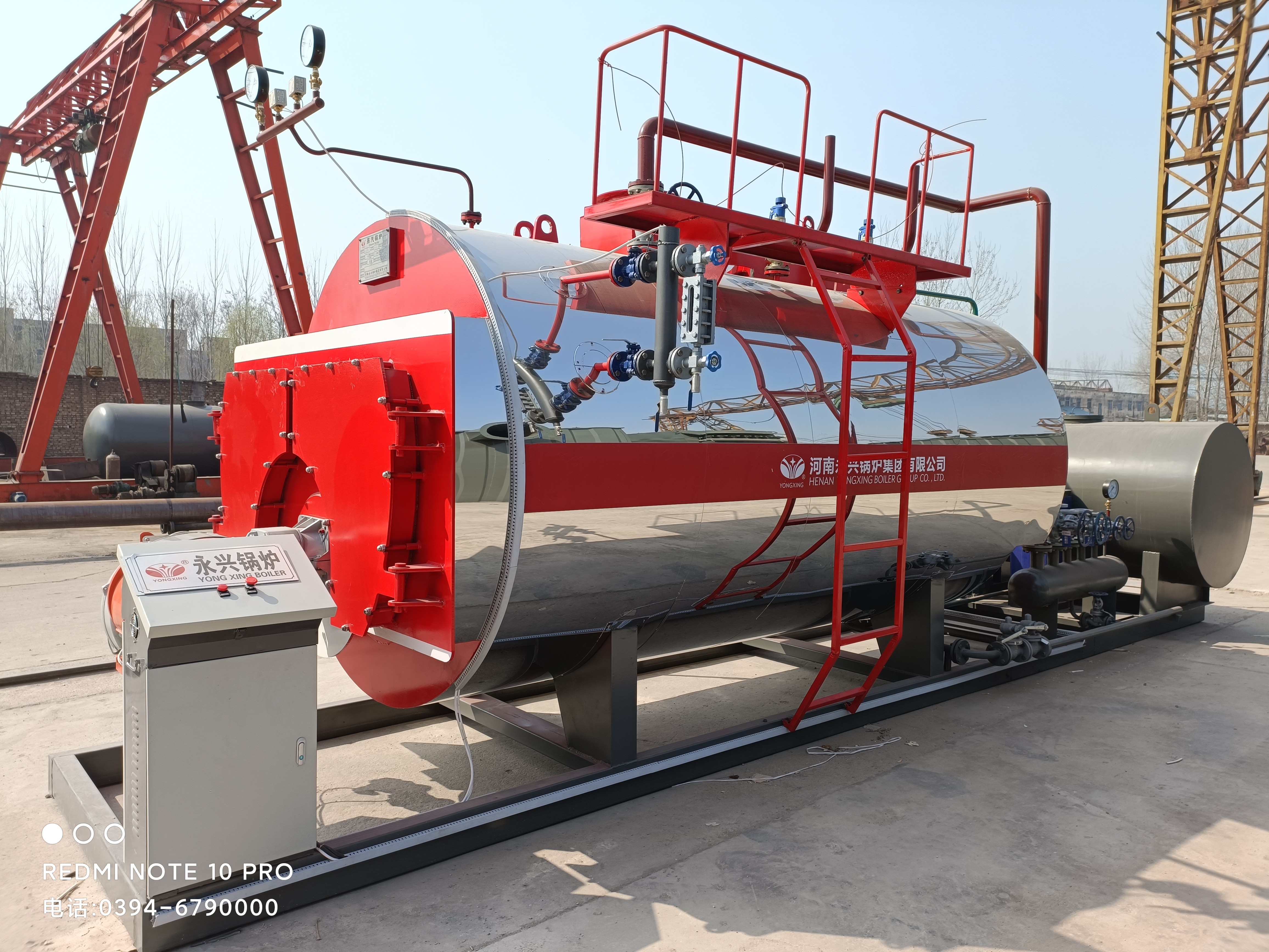 河南永兴6吨电加热蒸汽锅炉WDR6-1.25节能环保型