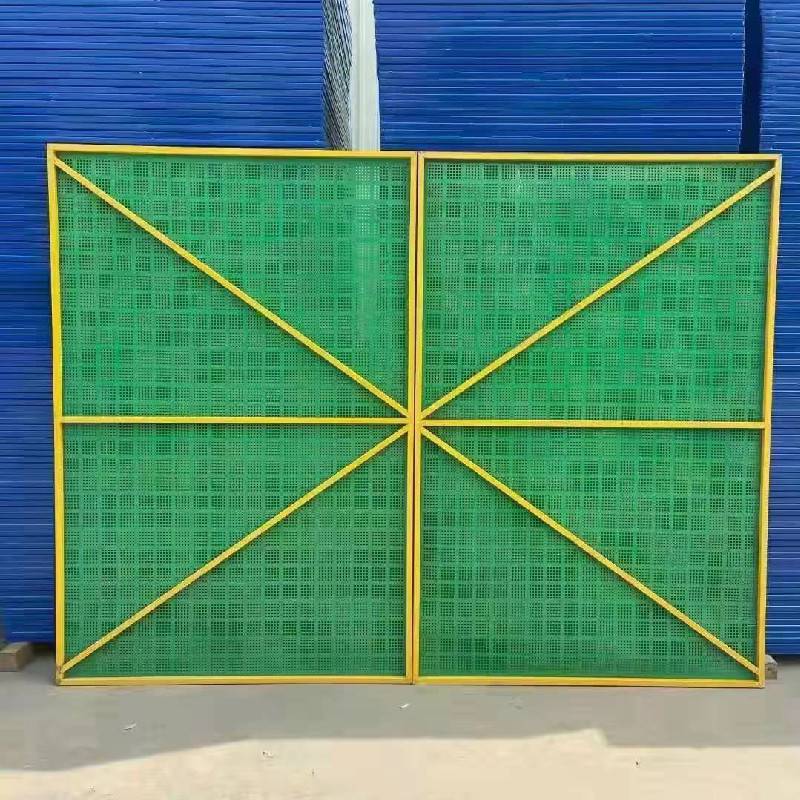 10公斤全绿钢板网 定尺双色冲孔钢立网 工地二手爬架网片 款式多样