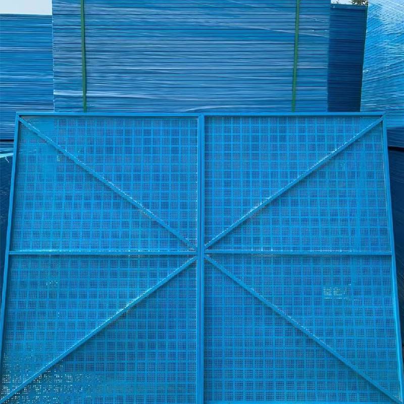 硬质防护网 冲孔安全钢网 尺寸可定制