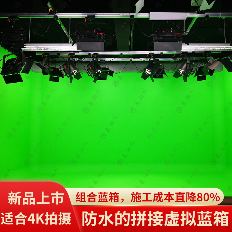 泰阳人 演播室虚拟天气直播间访谈节目拍摄抠像校园电视台蓝箱绿箱搭建